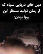 مجموعه ادیت ایران.................