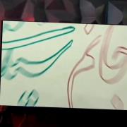 مجموعه ادیت ایران.................