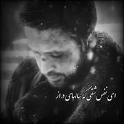 مجموعه ادیت ایران................