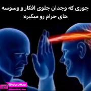 مجموعه ادیت ایران...............