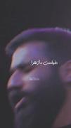 مجموعه ادیت ایران است...............