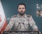ای اهل العالم قتلل حسین به کربلا عطشانا