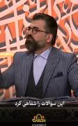ای اهل العالم قتلل حسین به کربلا عطشانا