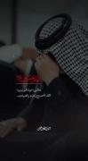 ای اهل العالم قتلل حسین به کربلا عطشانا عطشانا عطشانا..