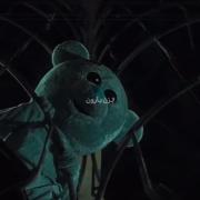 بزن بارون ولی آروم که من امشب دلم تنگه