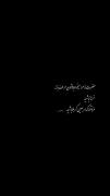 مزدتونه که اربعین کربلا باشید🙂