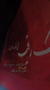 خانم سه ساله‌‌‌‌‌‌‌‌‌‌‌‌‌‌‌‌‌‌