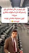 تمرین سخت روز پا و‌درد شیرین بعدش🦵🏻🦿