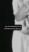 ولی اون حس بهترین حسیه که بهش نیاز دارم