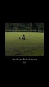 باشَد‌که‌مَرگ‌شیرین‌کُنَد‌قِصه‌مارا؛