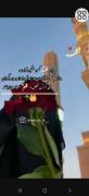 مذهبی *غمگین عاشقانه امام حسین 