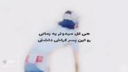 انیمه دوچرخه سواران کوهستان ..