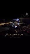 من هنوز سوار موتور مورد علاقم نشدم🥲💕