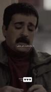 اونی که منو آرومم میکرد تو بودی حاجی:)