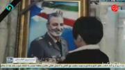 سید امیرعلی نوه ی آقای شهید سپهبد عبدالرحیم موسوی 