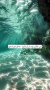 وقتی اجسام می توانستند با ما صحبت کنن