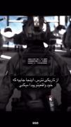 تاریکی زیاد ترسناک نیست:(.........