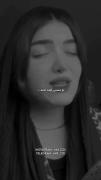 نمیتونم فراموش کنم اون همه داستان و..🥀