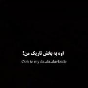 💔.......هعی......💔 ‌‌ ‌ ‌