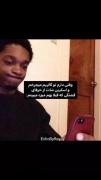 قشنگ بود🙃......................