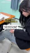 خدا بیامرزه 🗿🤲🏻.............