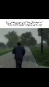 چرا پیدا نمیشه🙃🖤..............