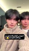من وقتی می‌خوام کار خیر انجام بدم:🤦🏻‍♀️😭🗿