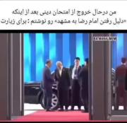 دلم گرفت ازت بحث لاتی نبود🤙🏻🤙🏻🤙🏻