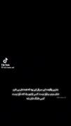 هعی🥀🖤.........................