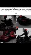 منم یه همچين ادمیم😂🫂👍❤️🏍🏍🇯🇵🇯🇵