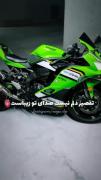 تقصیر دلم نیست ؛صدای تو زیباست🫂🏍🏍🫀💕