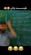 میخواستم بگم که عزیزم.........