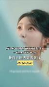 کسی اسم این فیلم یا سریال رو میدونه؟ اگه میدونه بگه توروخدا