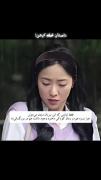 فقط اونایی که دیدن میدونن .. :)