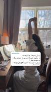 زیبایی یک دختر به باور هاشه!!!