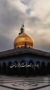 حضرت زینب...................:)