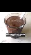 ماچا ها میاند و میرند تنهاا چیزی که ابدی شیر کاکائوههع.