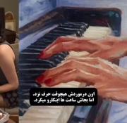 حق تا اَبد:)))))))))))))))))))