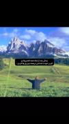 🏞‌‌‌‌‌‌‌‌‌‌‌‌‌‌‌‌‌‌‌‌‌‌‌‌‌‌‌‌‌‌‌‌🍃