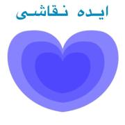  🌸 ایده مینی نقاشی پینترستی کیوت 🌸