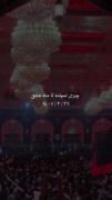 چیزی نمونده تا ماه عشق🖤‌‌‌‌‌‌‌‌