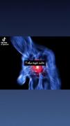 I`m fine من خوبم:) هیچوقت کسی پرسید نگفتم بدم🙃