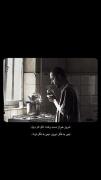 گذشتن عمر،روزهای تکراری و خسته‌کننده 