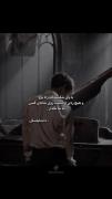 با پایْ شِکَسته‌ات راه بُرو..!