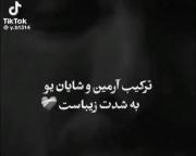 میزنه بارون...... یادت می افتم:)) 