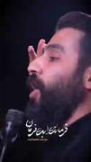 حکم آنچه فرمایی (کپشن یه چیزی نوشتم)...............