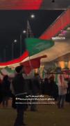 هنر پرچم‌گردانی، قسمت 2 .......