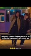 وایی، آره.........................