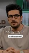 اینو چند وقت پیش گفته بود.............