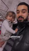بچه بامزهه...........................